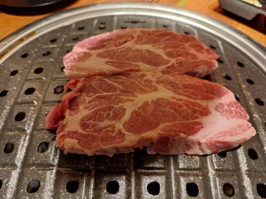 미진축산 남산점