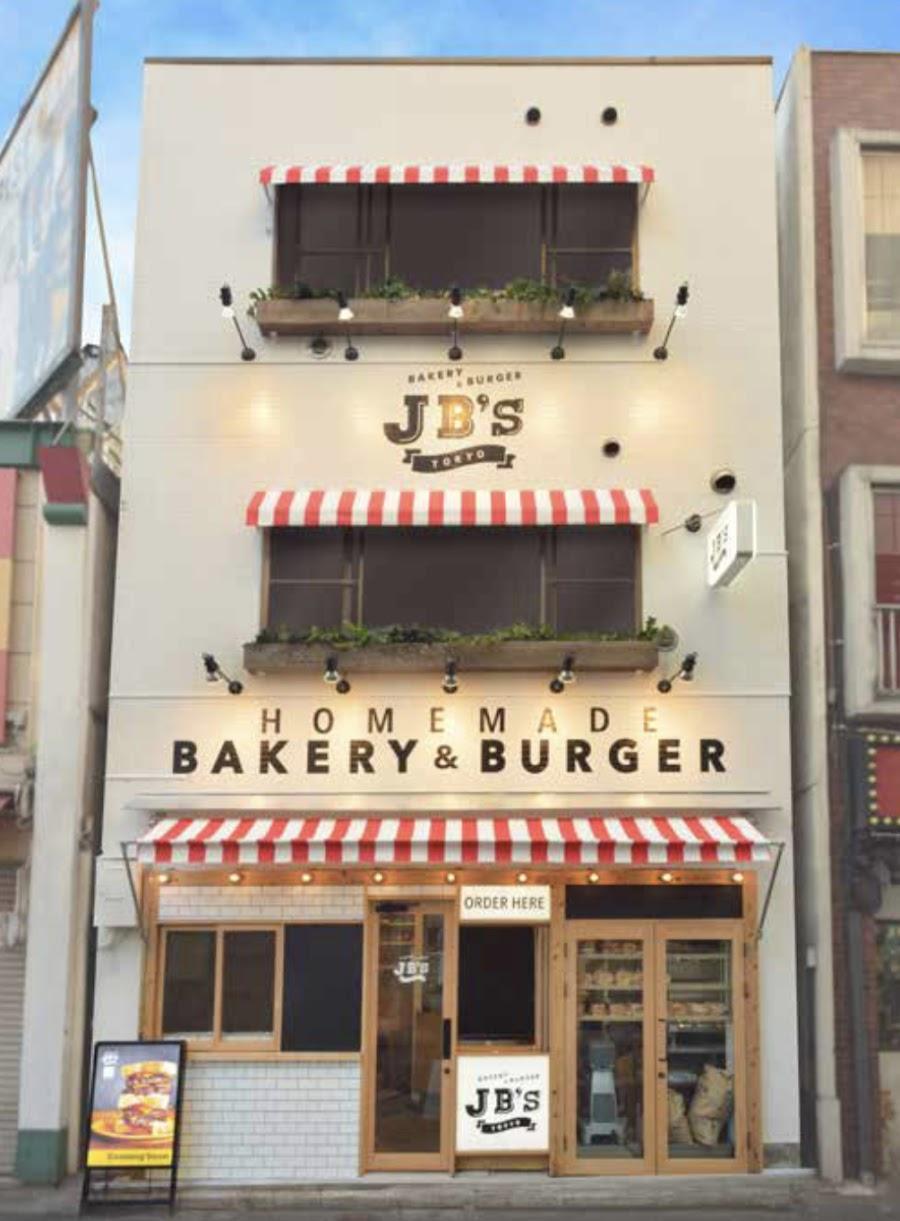 BAKERY & BURGER JB'S TOKYO