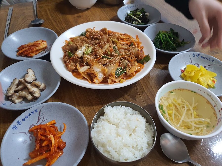 창훈식당
