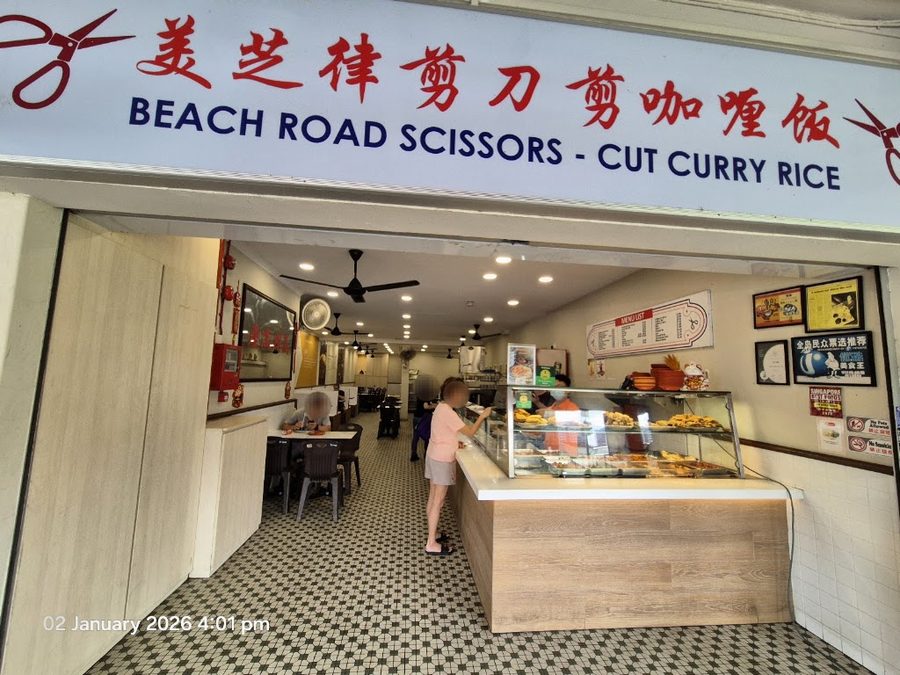 Beach Road Scissors Cut Curry Rice - Upper Thomson