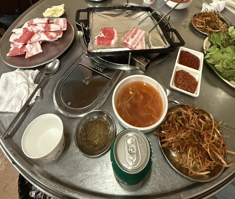 한도삼겹살