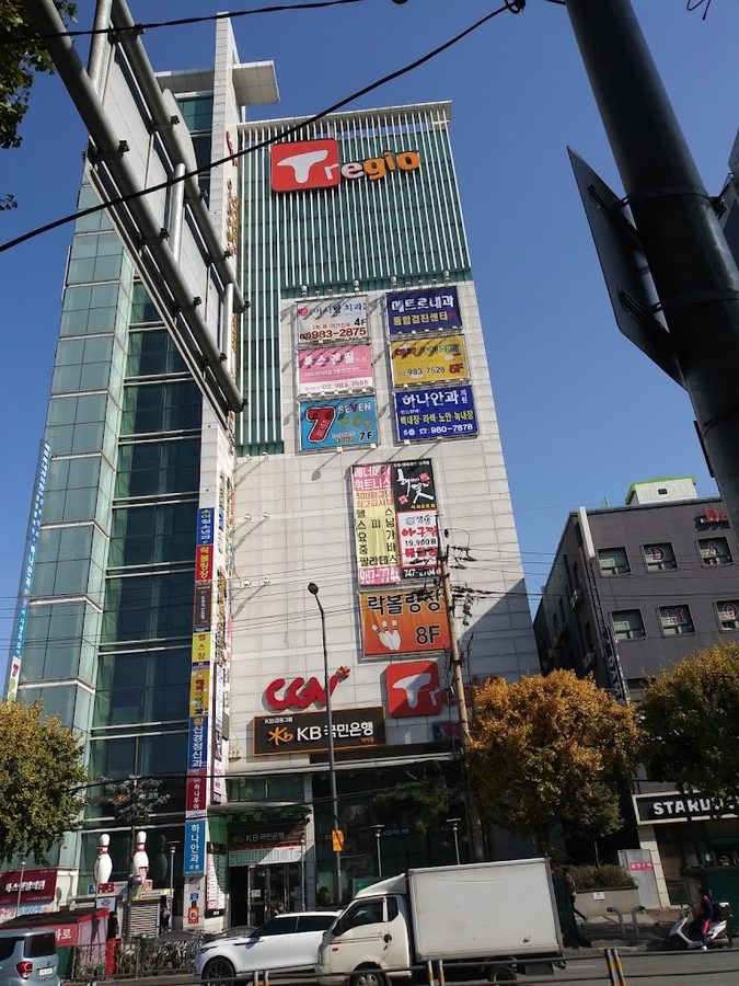 CGV 미아
