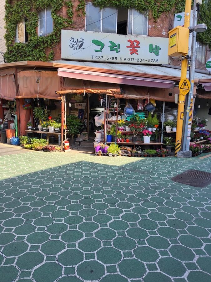 Myeonmok Market