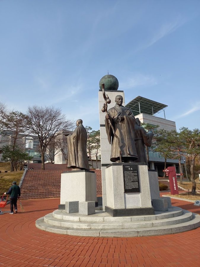 경산시립박물관
