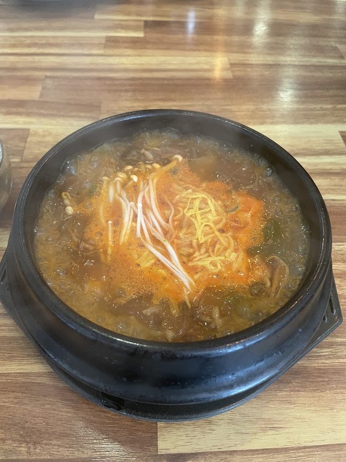 진곰탕진해장