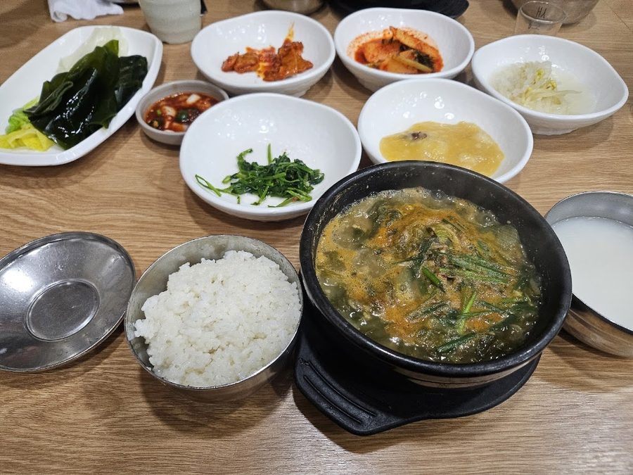 새울산식당