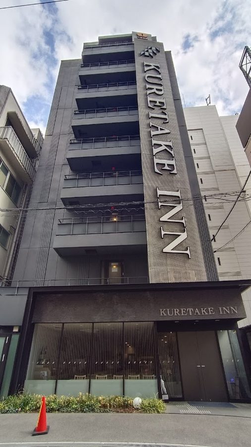 ホテルマイステイズ御堂筋本町