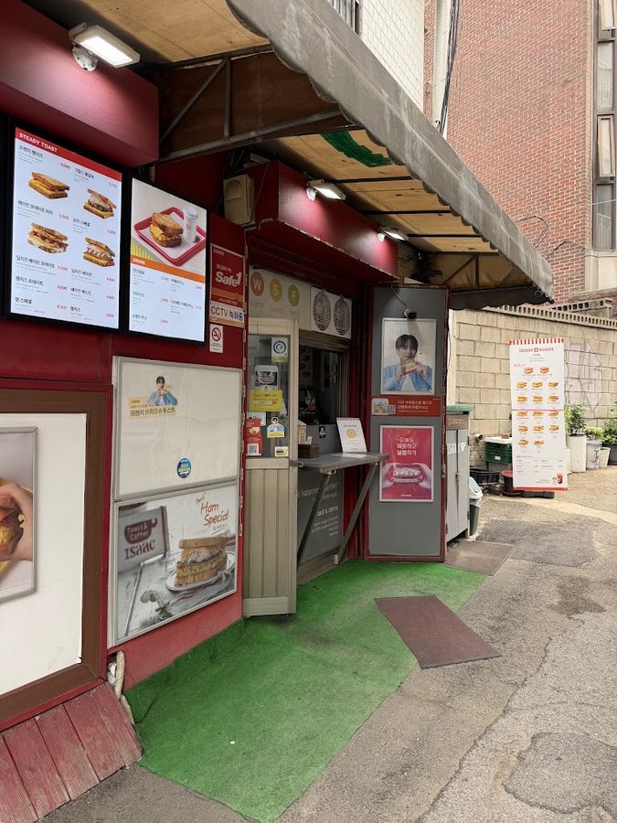 Isaac Toast & Coffee Changcheon No. 2