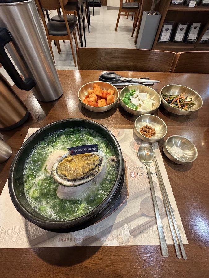 진전복삼계탕 신사점