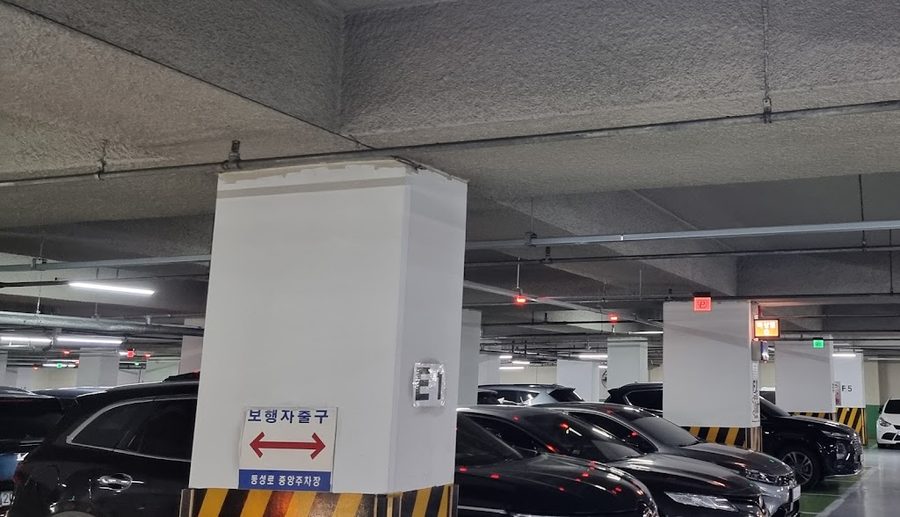 Dongseongro Jungang Parking