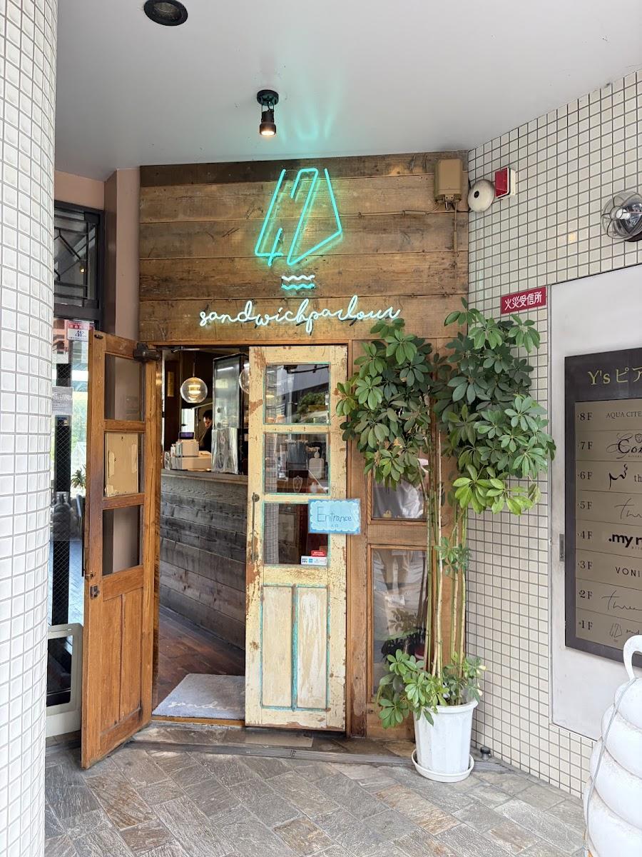 Sandwich Parlour 47