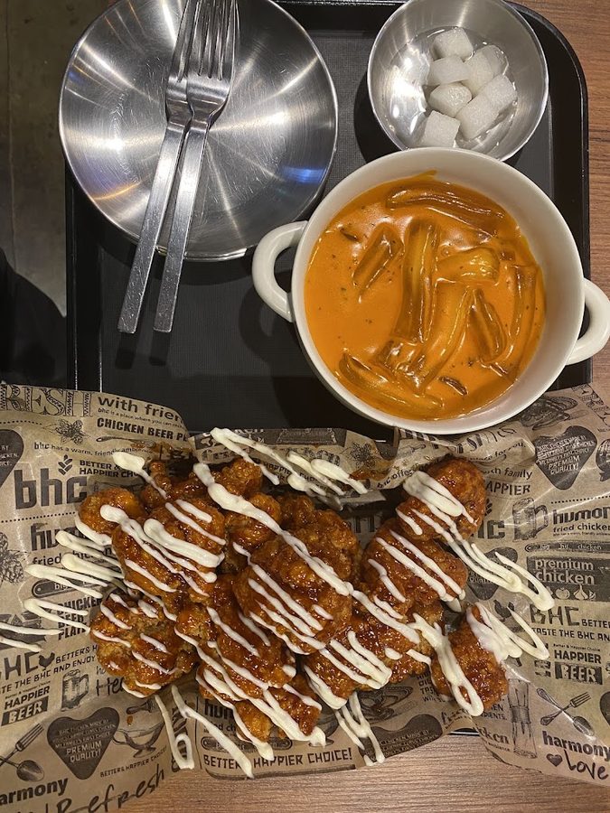 BHC Chicken Sangsu Branch