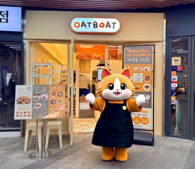 OATBOAT