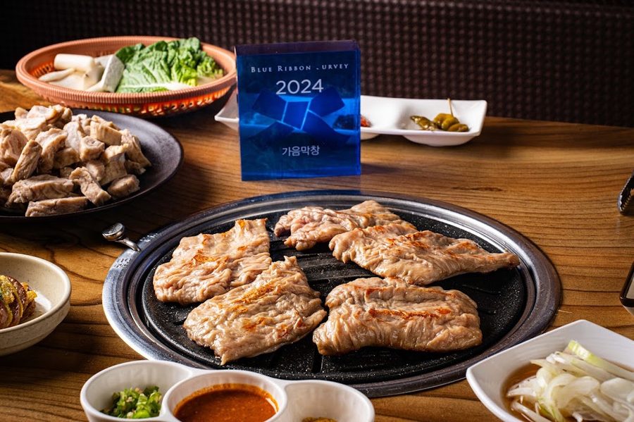 Gaeum Makchang Oncheonjang Branch
