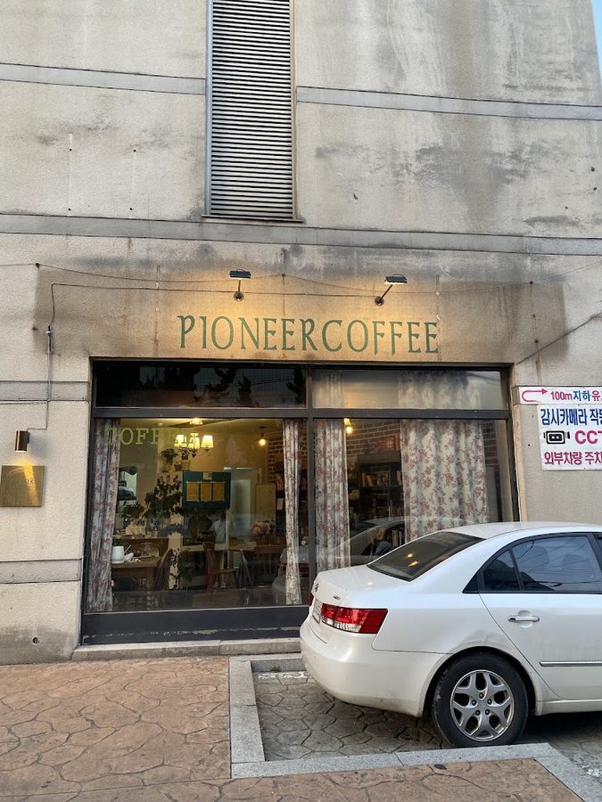 Pioneer Coffee