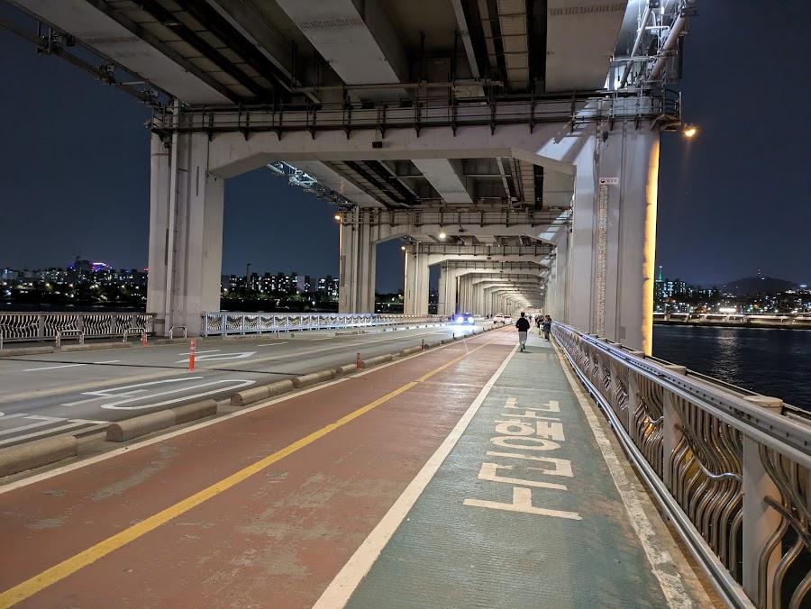 반포대교