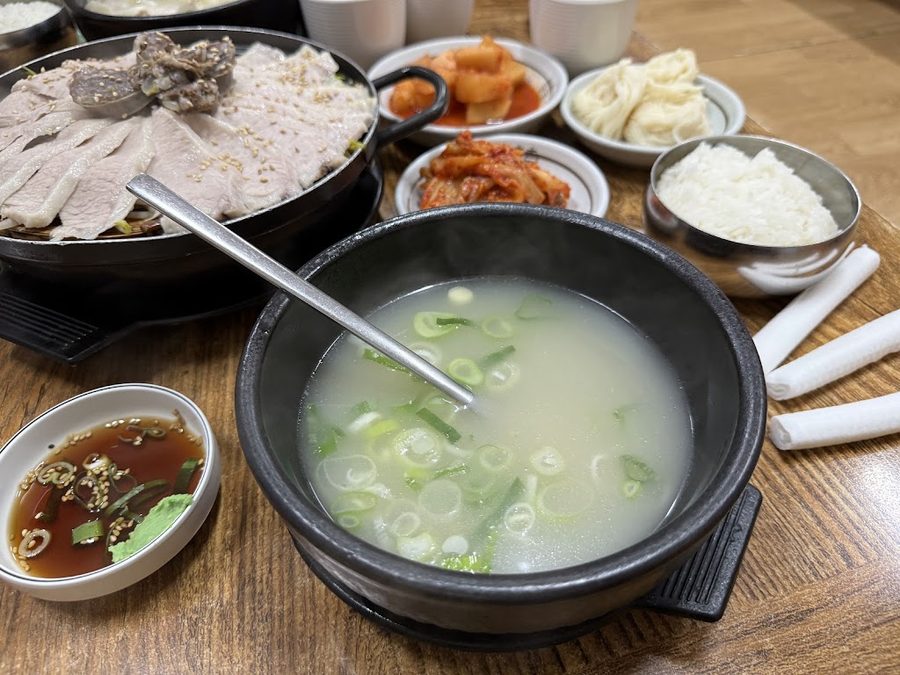 화목정따로국밥