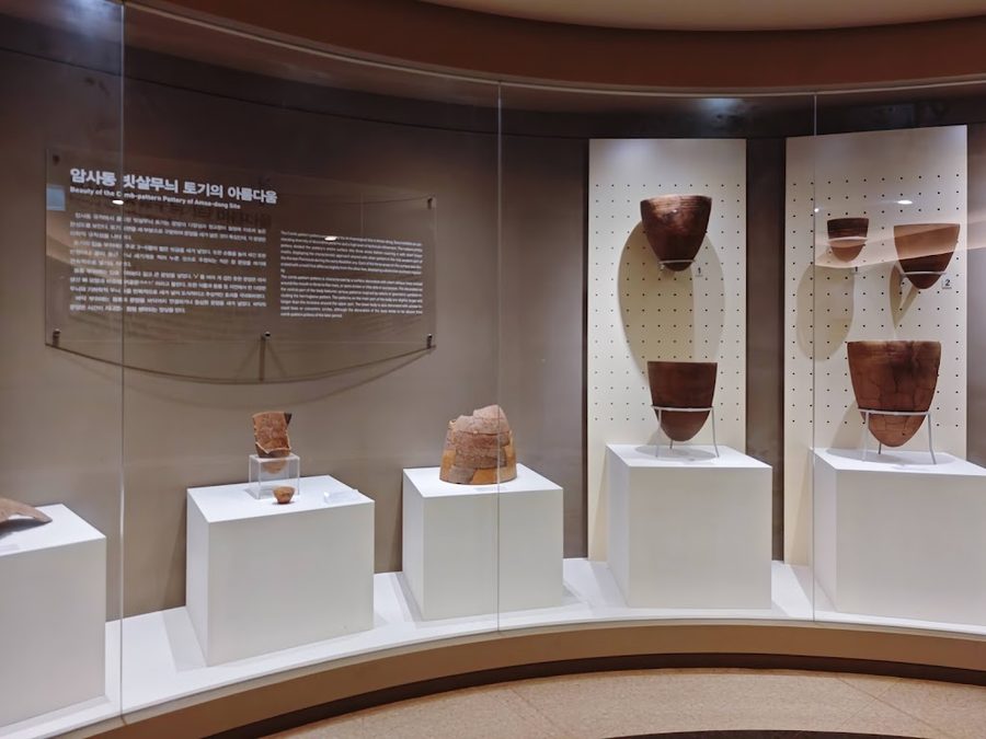 Amsa-dong Prehistoric Settlement Museum