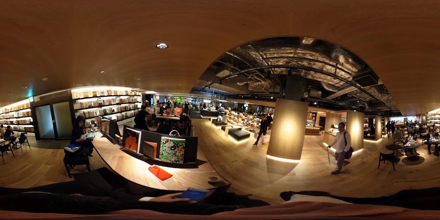 スターバックス コーヒー 銀座 蔦屋書店