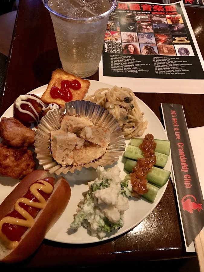 Rock Bar Crawdaddy Club
