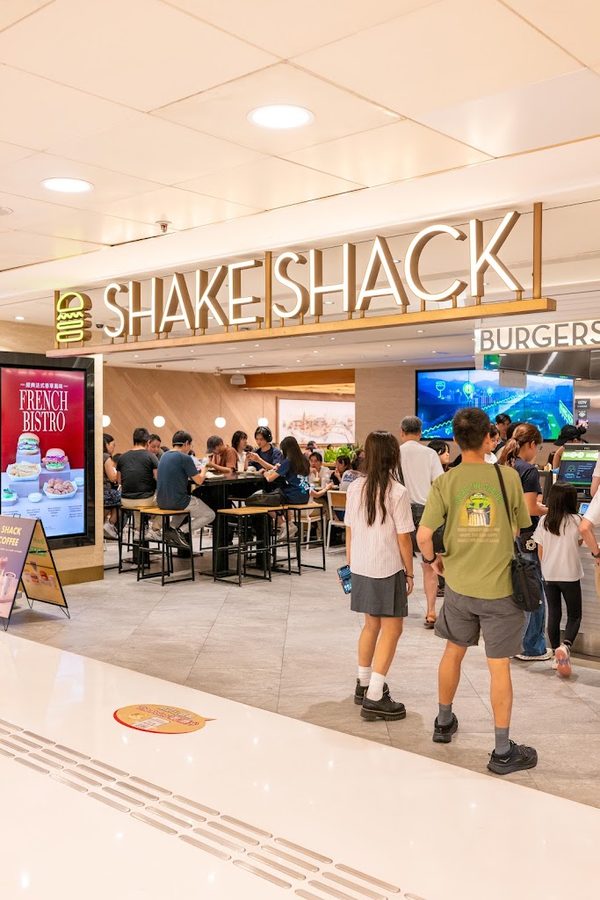 Shake Shack (New Town Plaza)