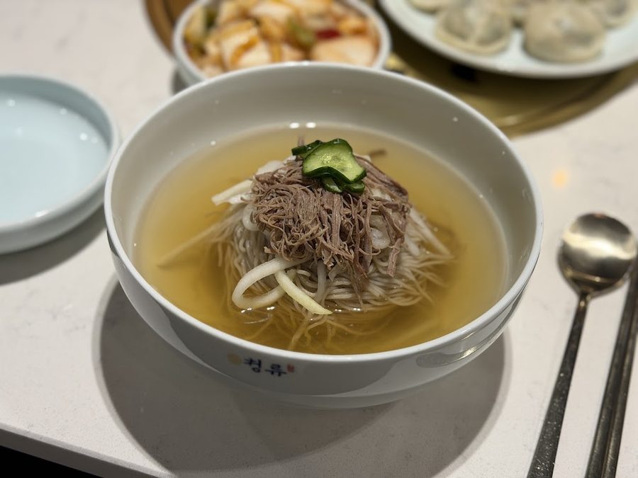 Cheonglyu