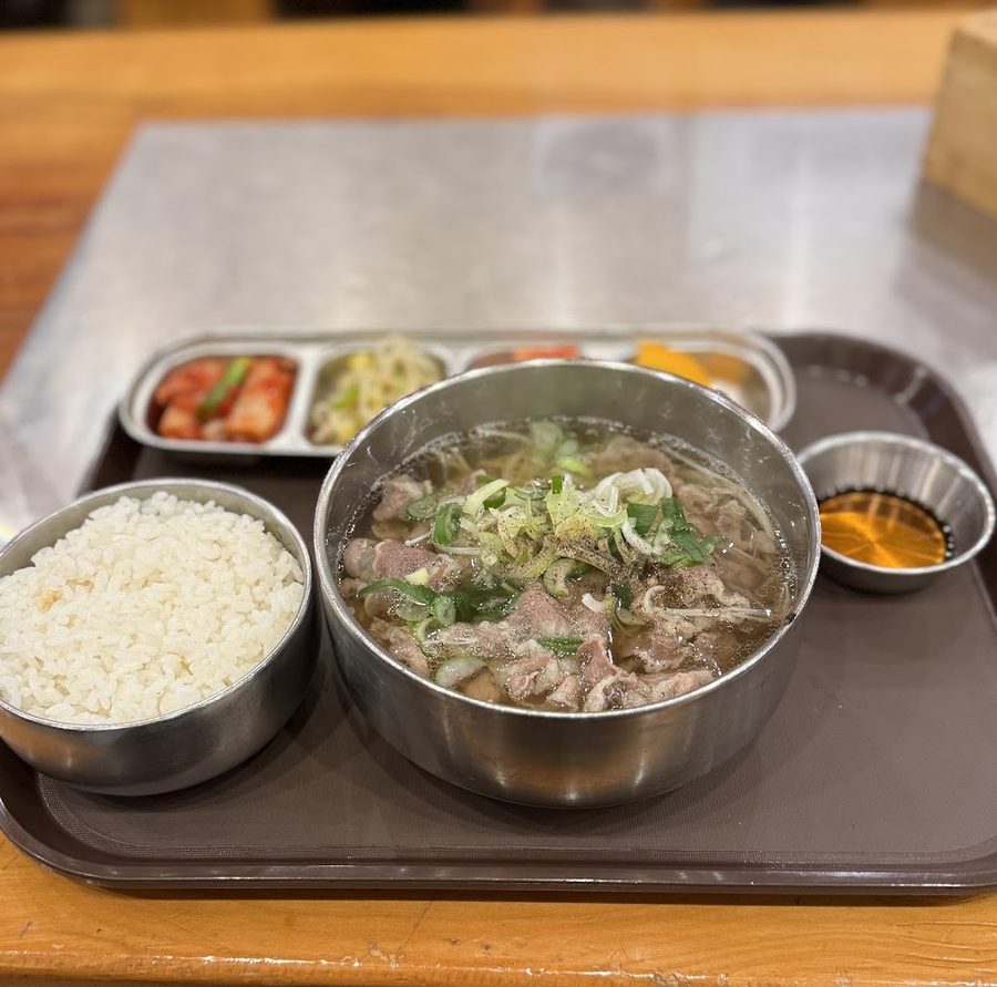 소국밥