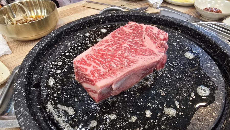 오째네등심식당