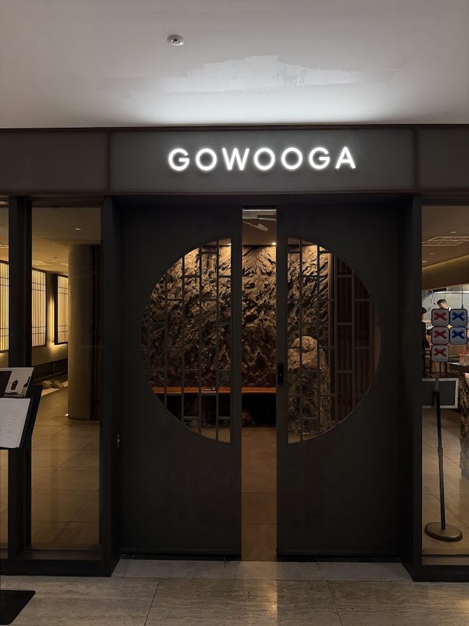 Gouga Yeouido Branch