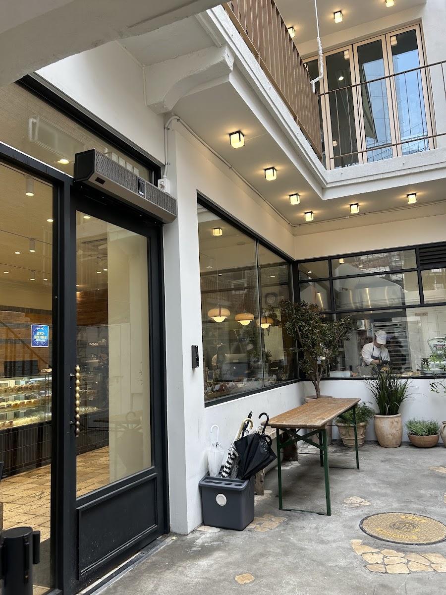 Haz Bakery