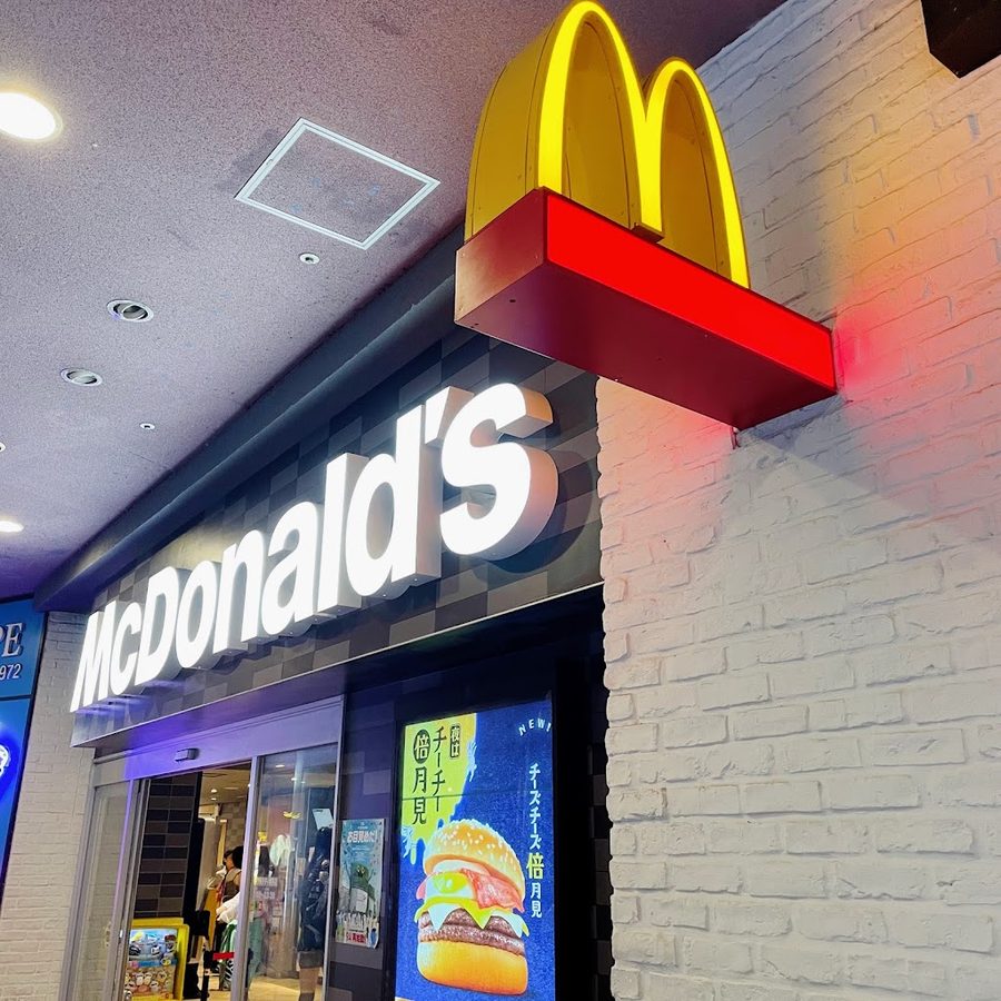 マクドナルド キャナルシティ博多店