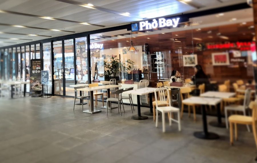 포베이 세브란스암병원점