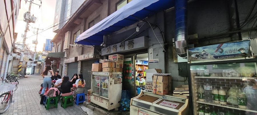 ソウル食品