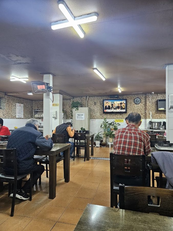 釜山司機食堂