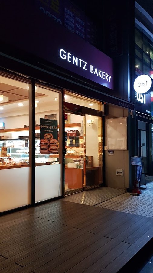 ゲンツ ベーカリー SKオリュクト店
