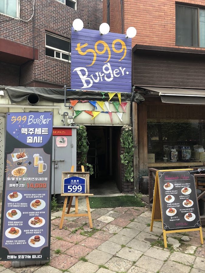 599 Burger