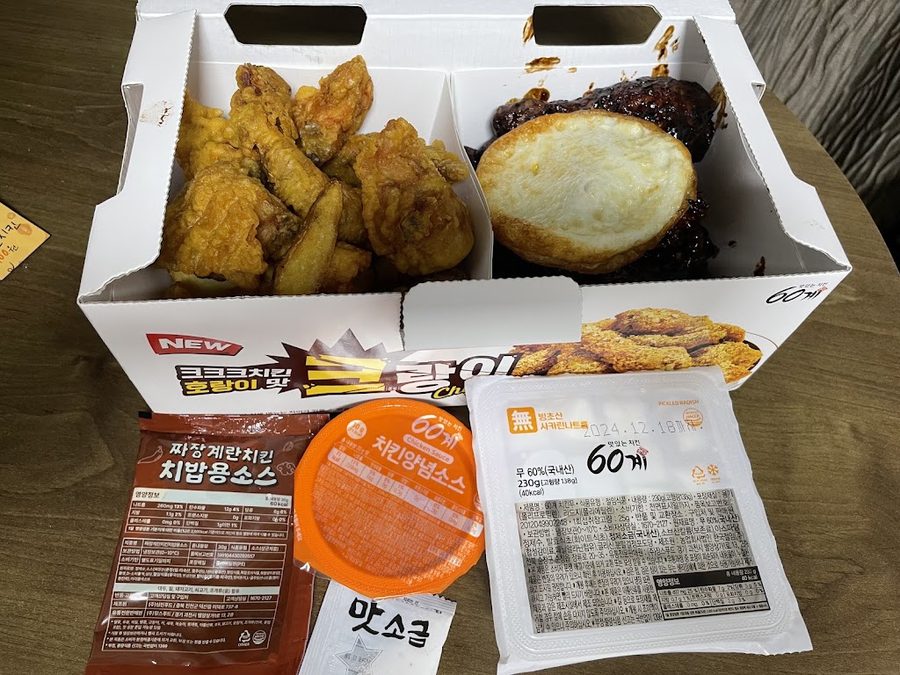 60계 치킨 서울이대역점