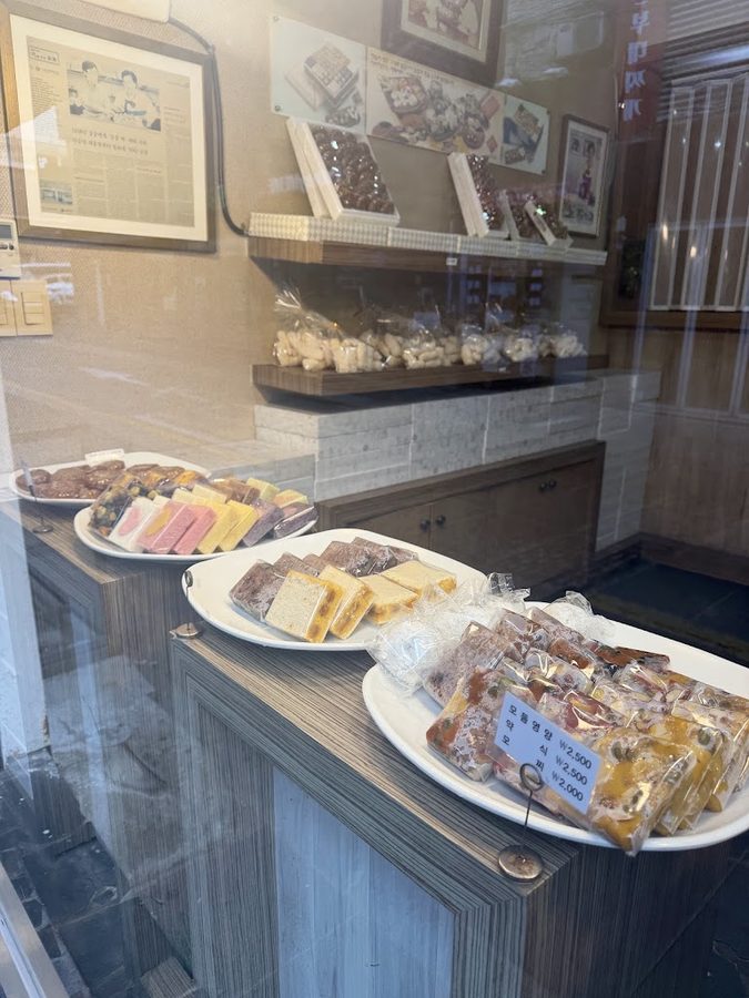 Nakwon Tteokjip Insadong Branch
