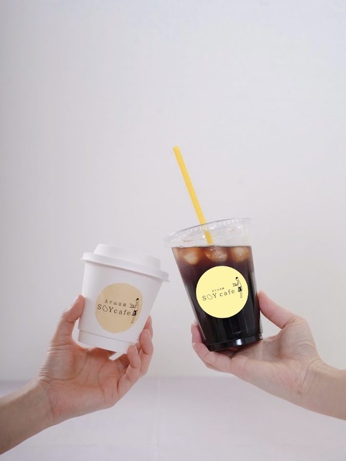 五ケ山豆腐 Soy Cafe