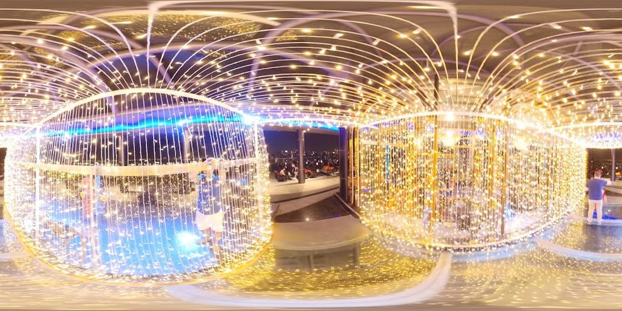 Cielo Sky Bar & Restaurant