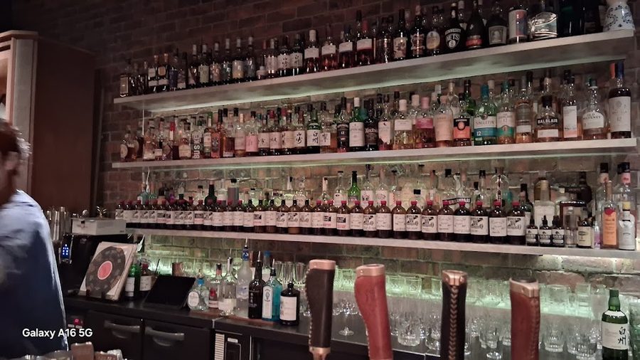 bar music