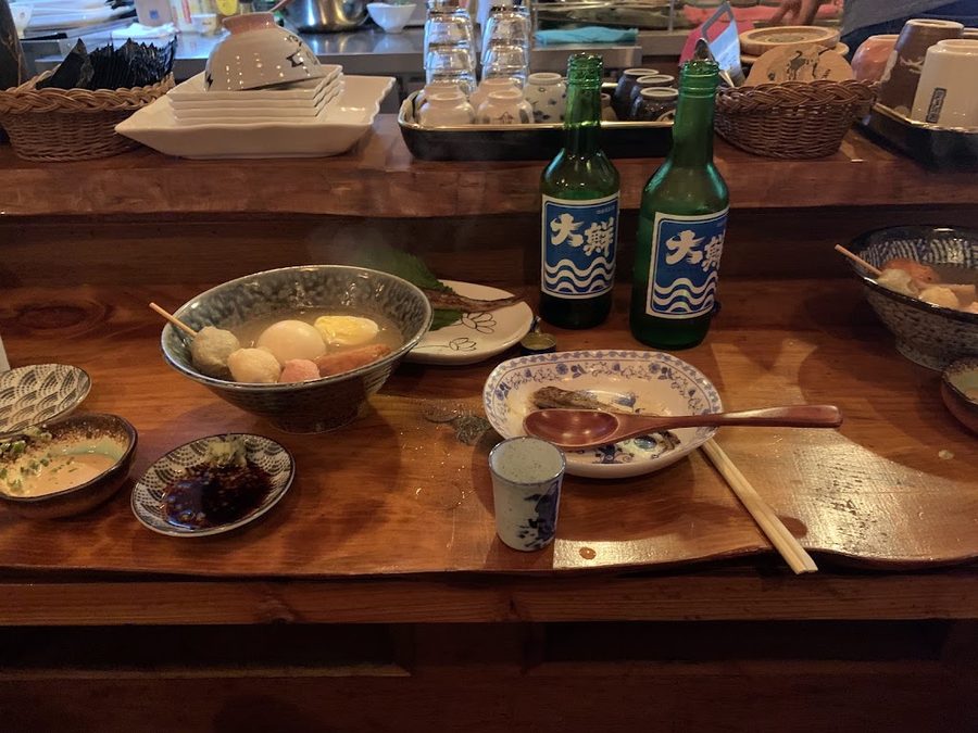 居酒屋首爾
