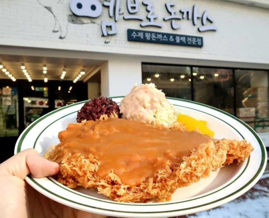 M BRO 炸豬排 鷹岩店