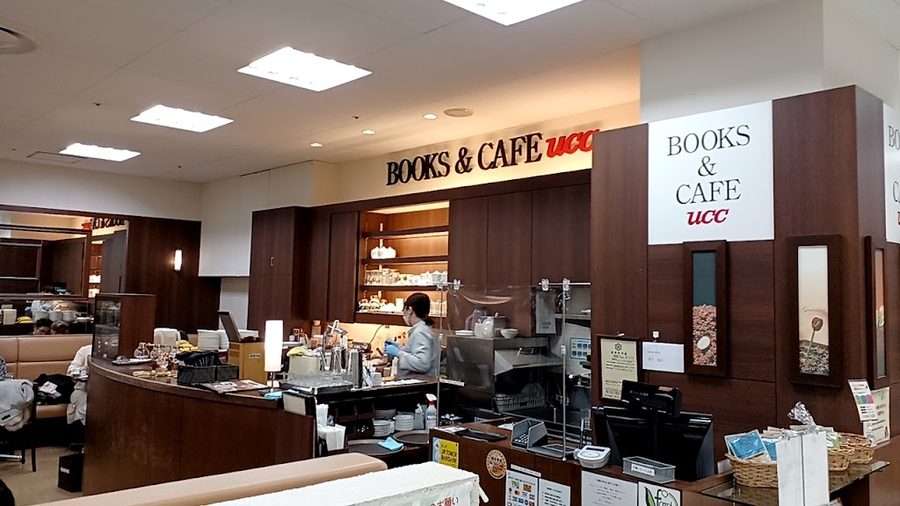 BOOKS & CAFÉ ucc