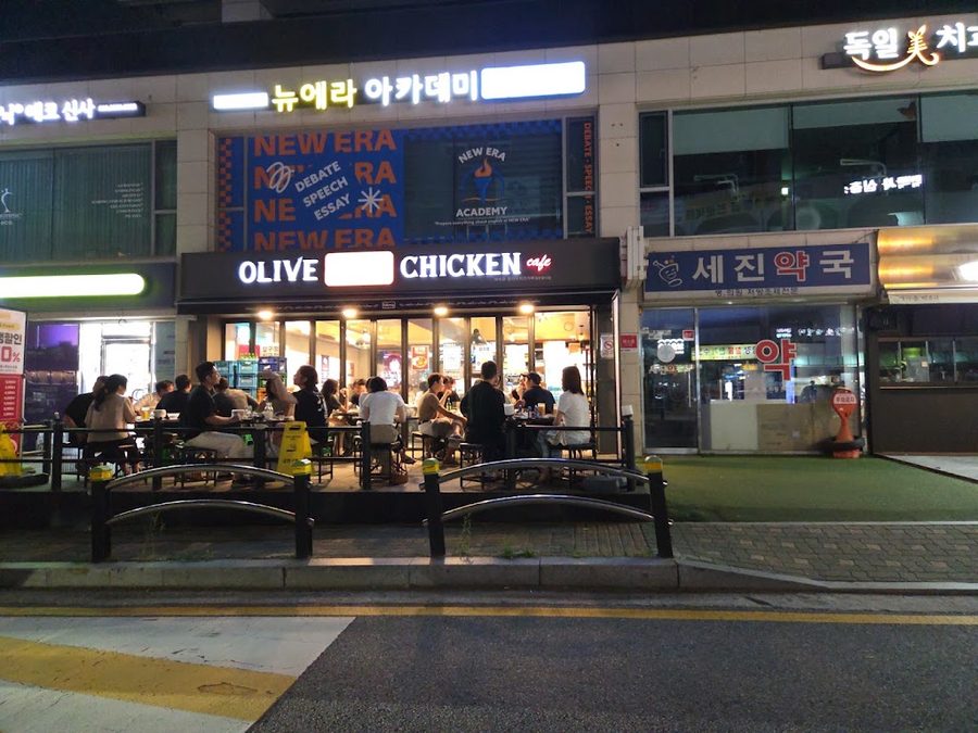 BBQチキン 新沙カロスキル店