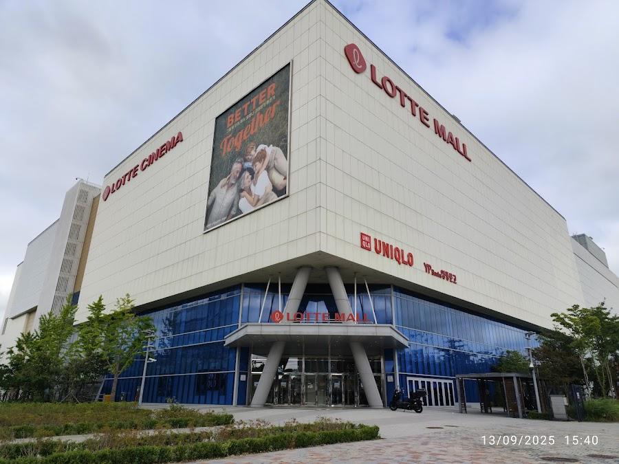 Lotte Mall Gunsan