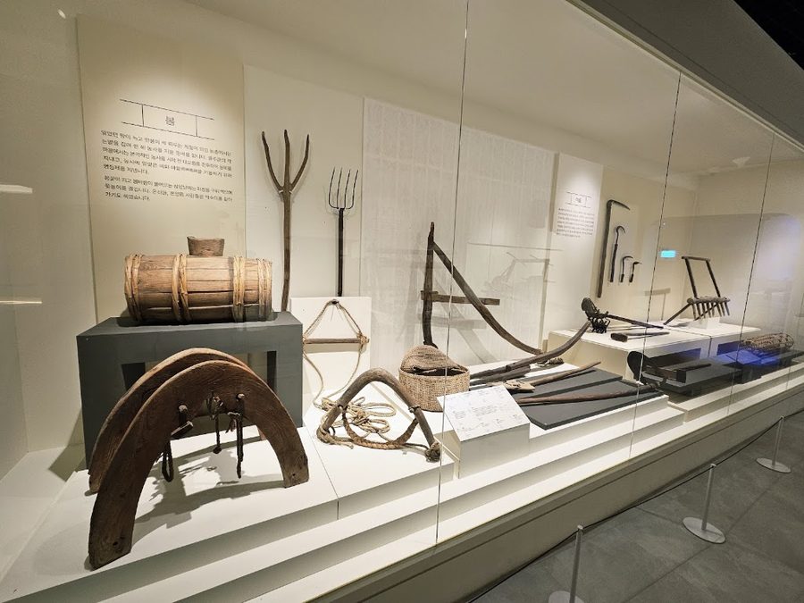 Ulju Folk Museum
