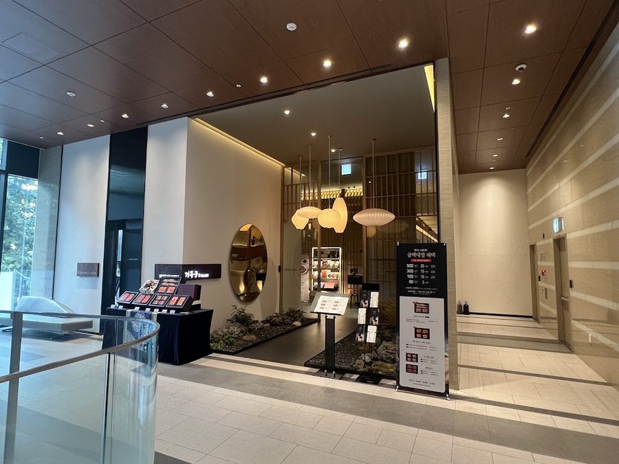 景福宮 大田店