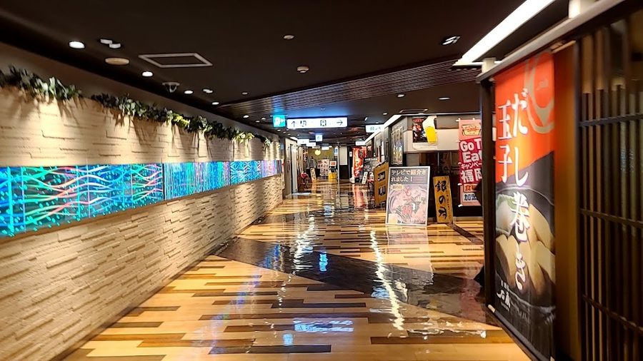 Sun Plaza Underground Shopping