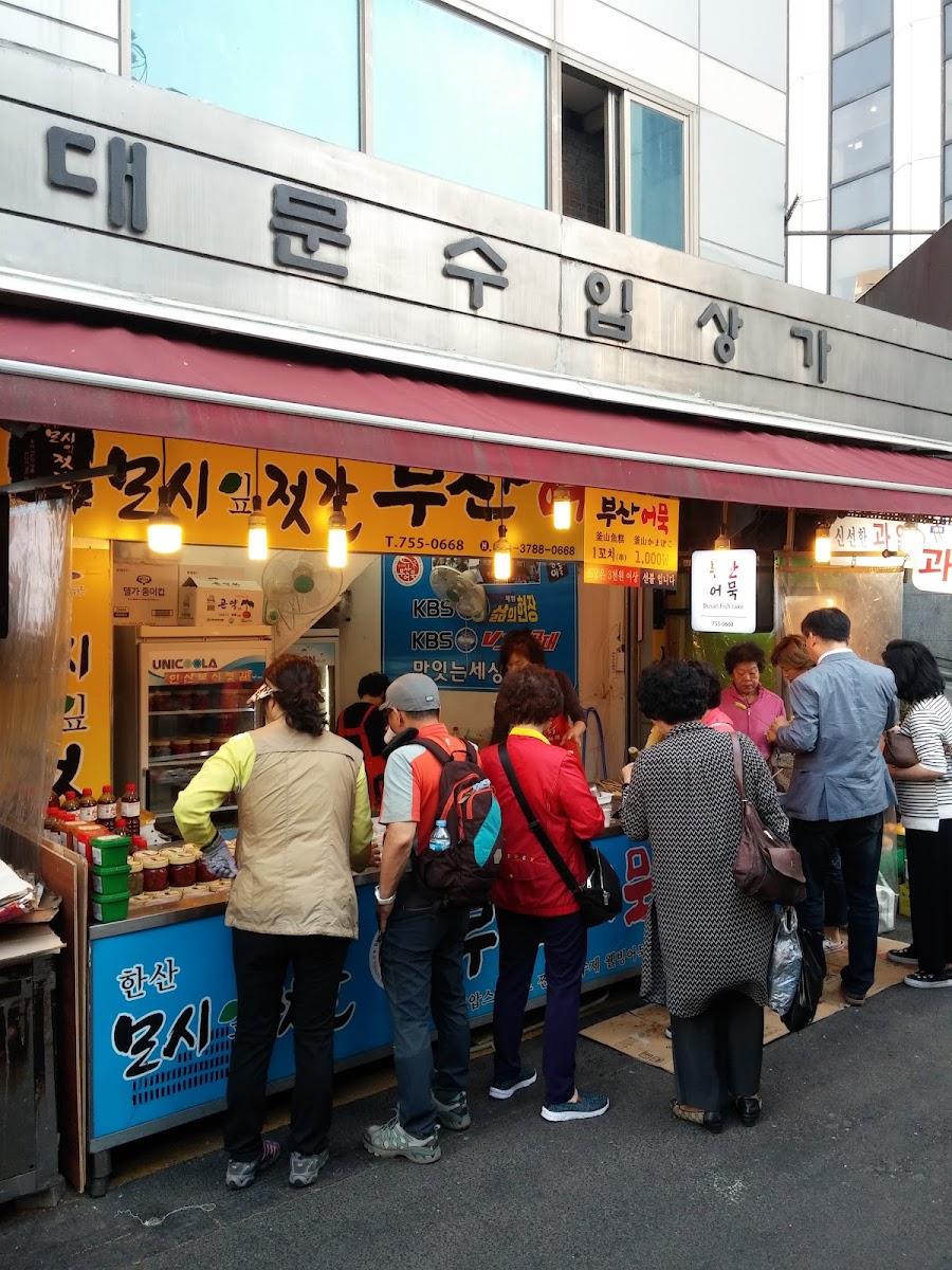 南大門市場太刀魚横丁